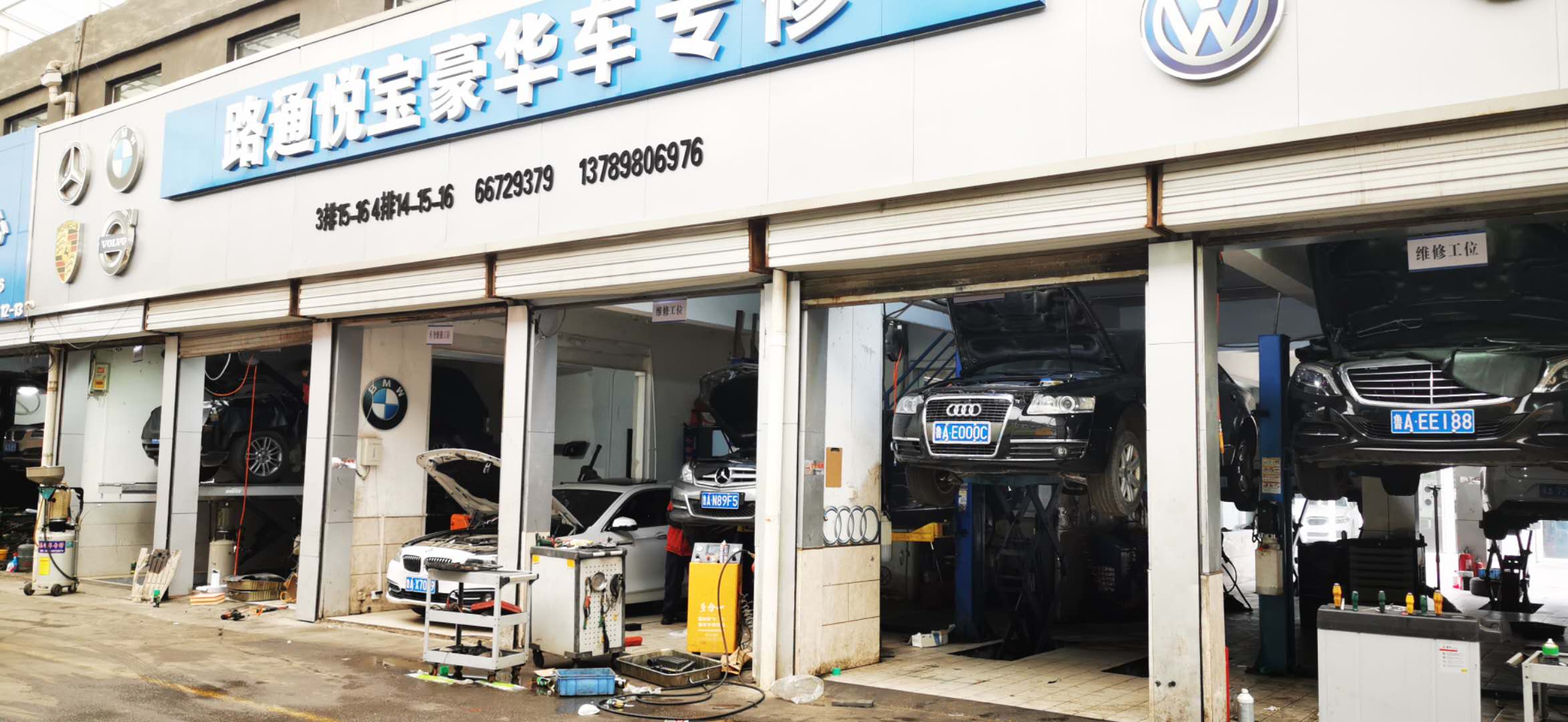 汽車油箱如何清洗？
