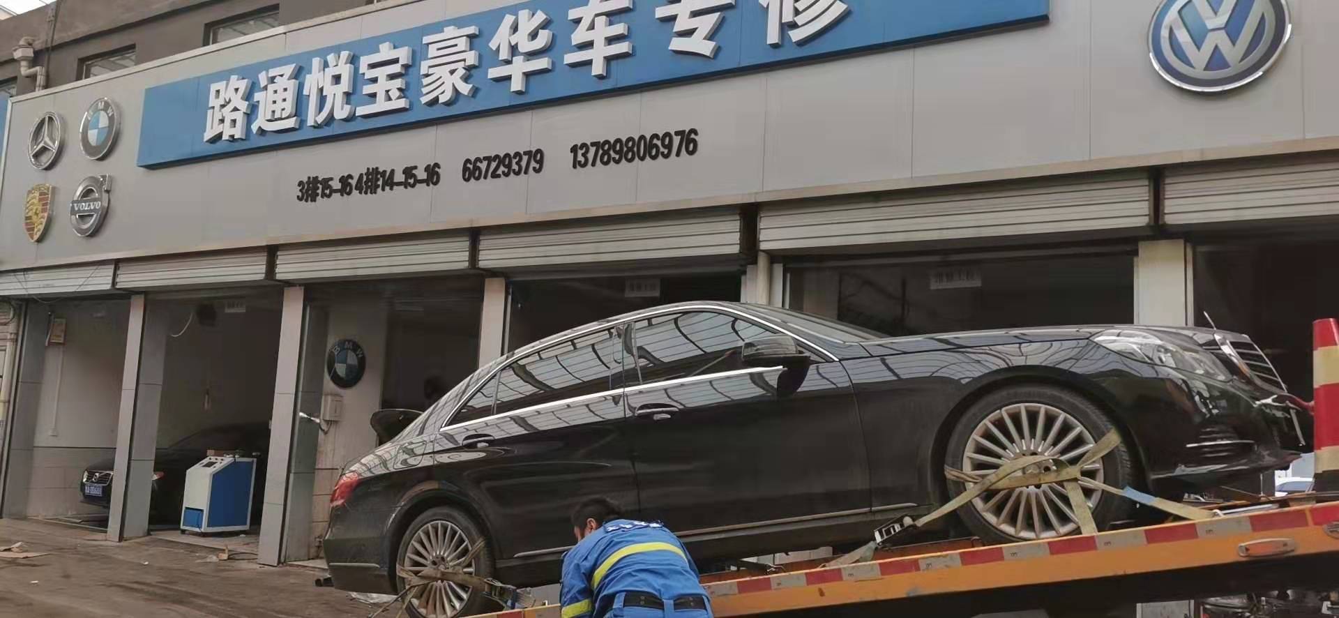 跑高速開(kāi)車(chē)窗和開(kāi)空調(diào)哪個(gè)更費(fèi)油？